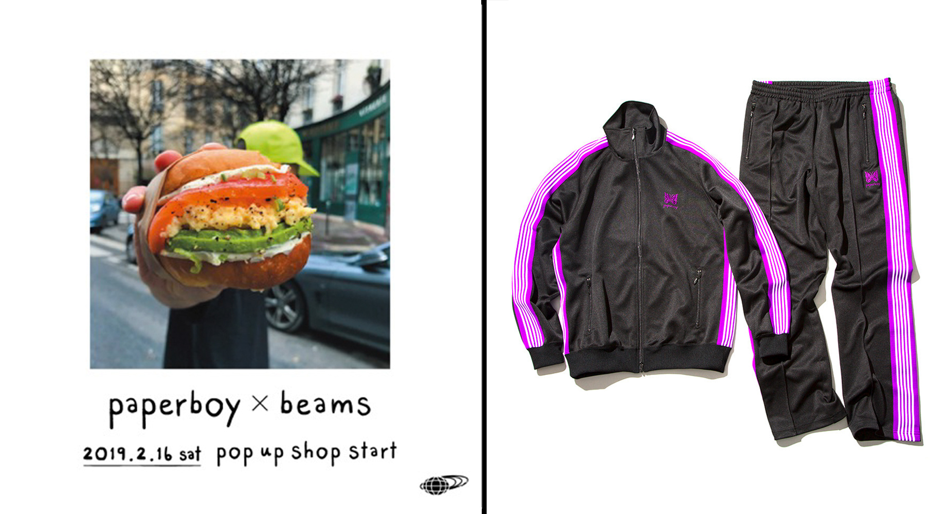〈NEEDLES〉x〈PAPERBOY〉- TRACK JACKET & PANT EXCLUSIVELY for BEAMS