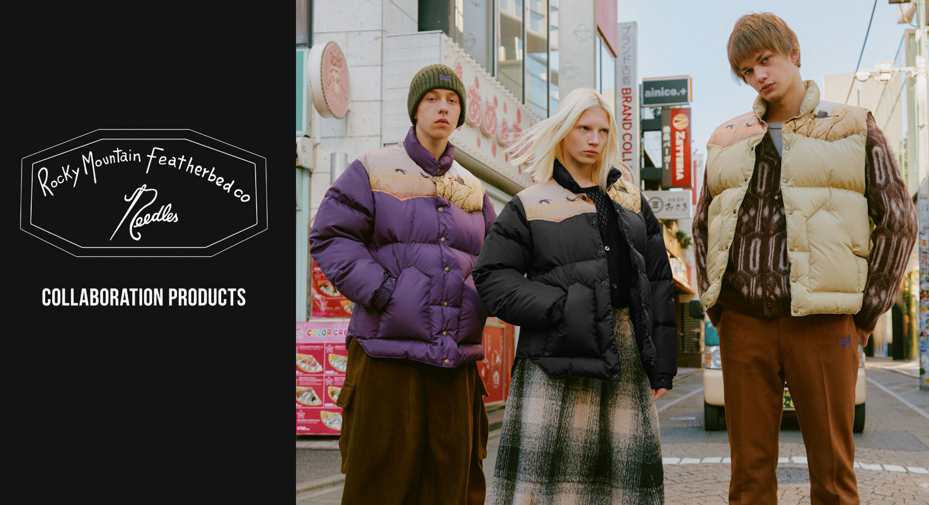 〈NEEDLES〉x〈Rocky Mountain Featherbed〉COLLABORATION PRODUCTS Releasing on 10/18(SAT)11:30 JST