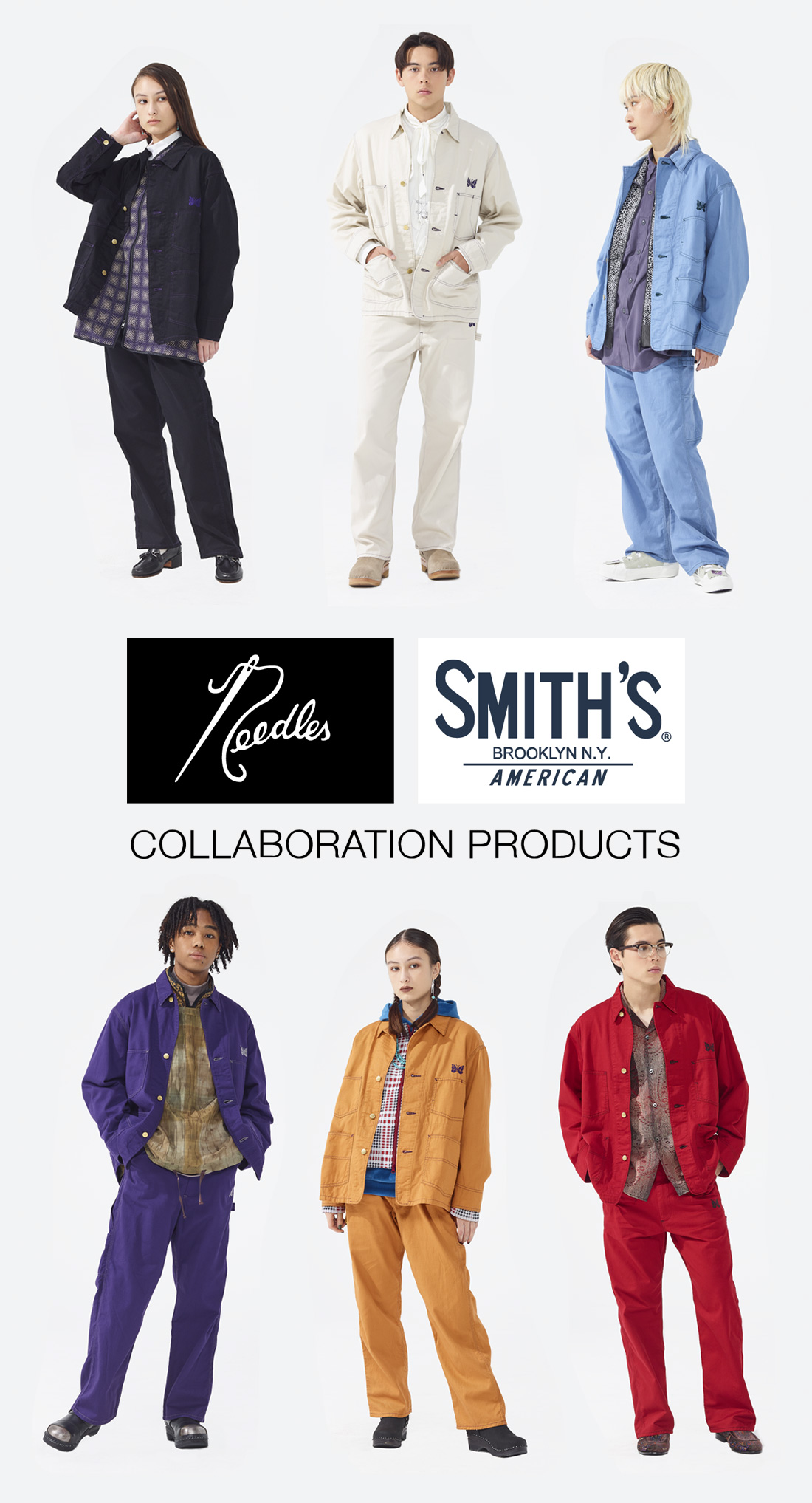 最高級品新品Ｍサイズ/Needles × Smith’s Painter Pant パンツ